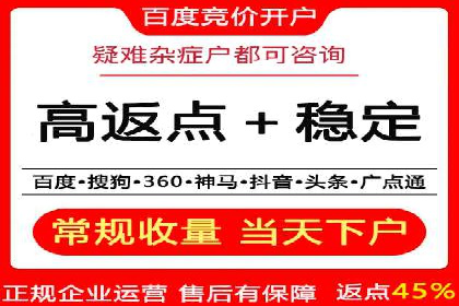 百度网络推广实战技巧：案例解析，让你轻松实现精准营销